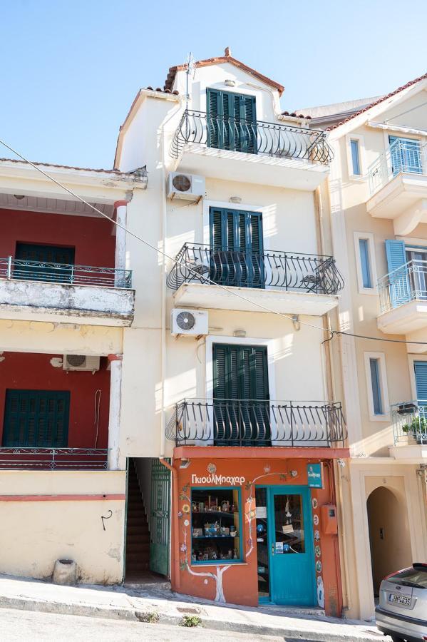 La Casetta